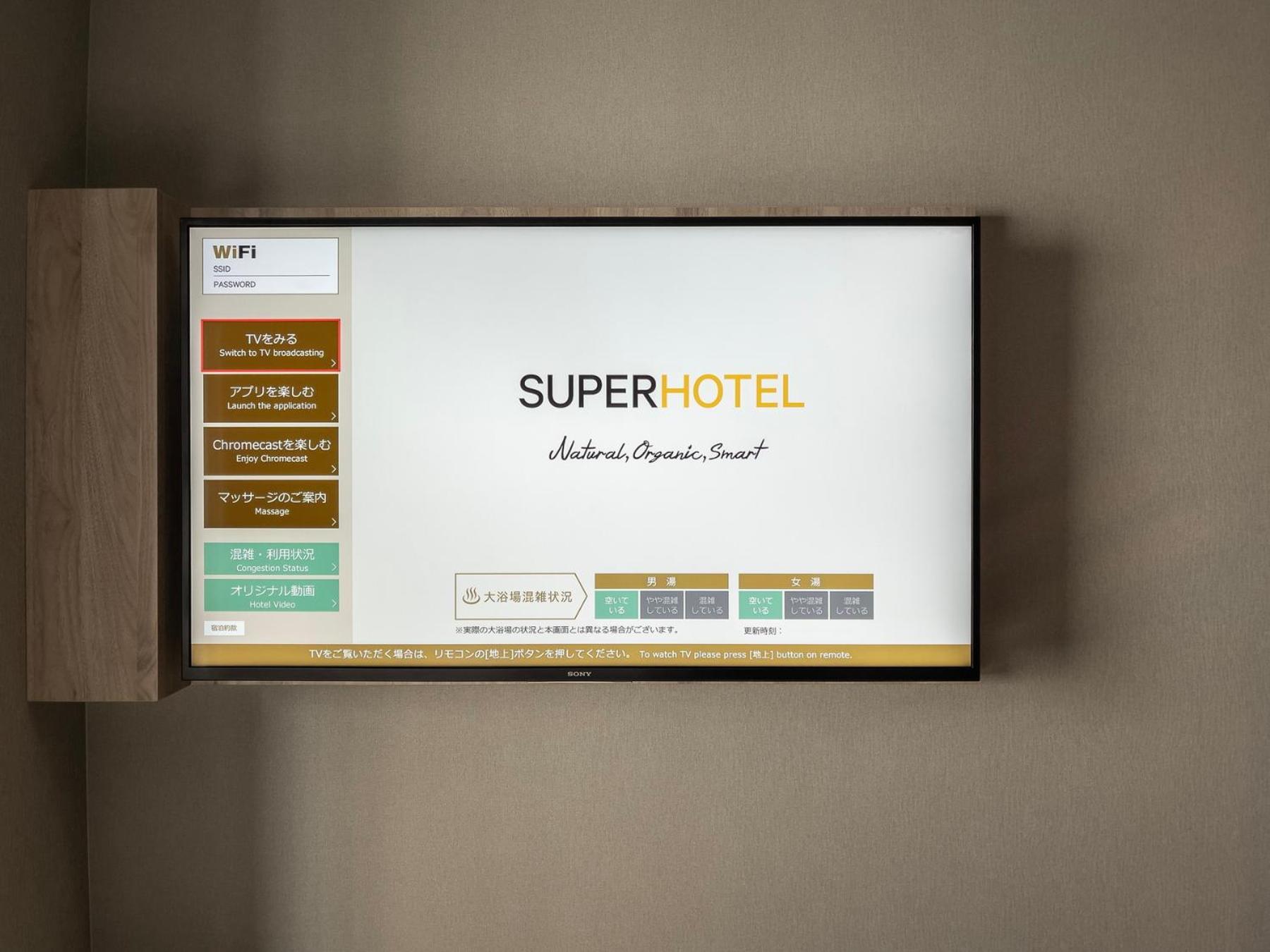 Super Hotel Premier Namba Shinsaibashi Natural Hot Spring Osaka Esterno foto